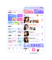 APP社交案例