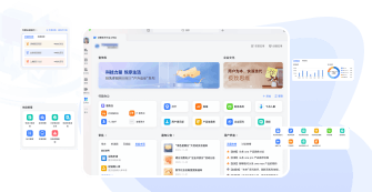 管理系统开发案例