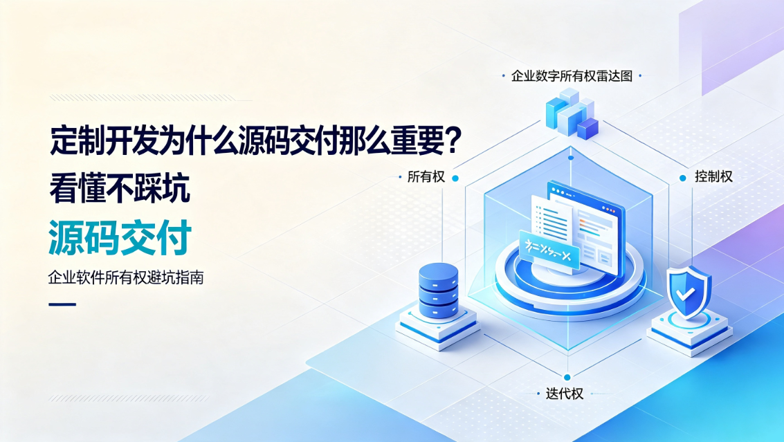 新闻配图